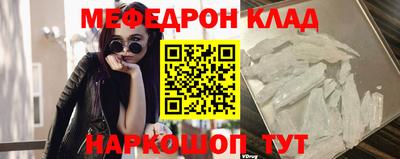 2c-b Ипатово