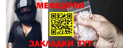 кокс Ирбит