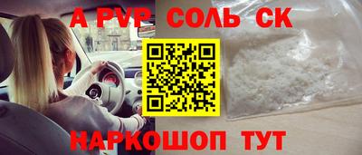 кокс Ирбит