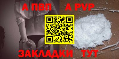 кокс Ирбит