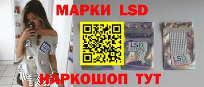 2c-b Ипатово
