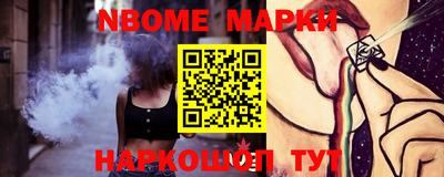 кокс Ирбит