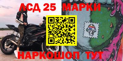 соль курить ск Изобильный