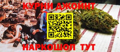 кокс Ирбит