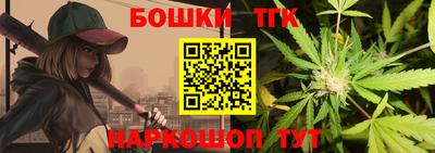 2c-b Ипатово