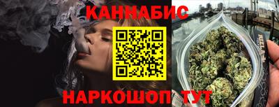 2c-b Ипатово