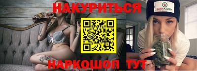 кокс Ирбит
