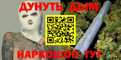 кокс Ирбит