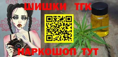 2c-b Ипатово