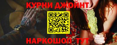 кокс Ирбит
