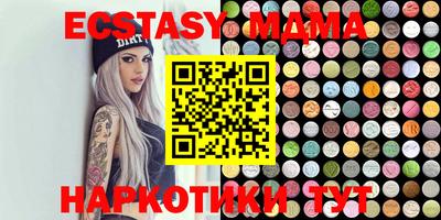 кокс Ирбит
