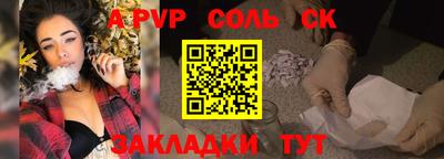 кокс Ирбит