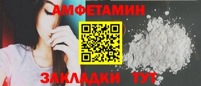 соль курить ск Изобильный