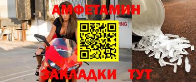 кокс Ирбит