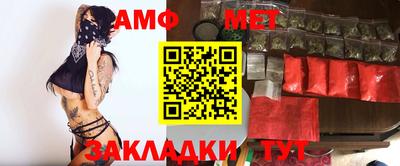 2c-b Ипатово