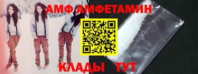 соль курить ск Изобильный