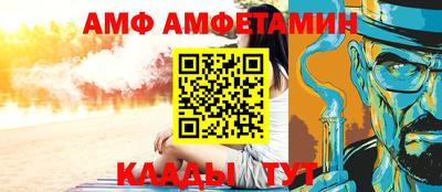 соль курить ск Изобильный