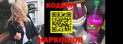 кокс Ирбит
