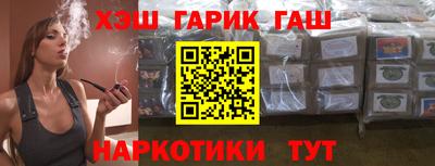 2c-b Ипатово