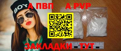 2c-b Ипатово