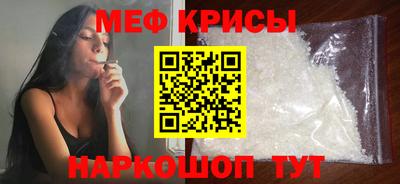 кокс Ирбит