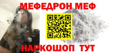 кокс Ирбит