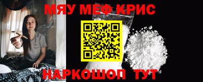 кокс Ирбит