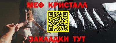 соль курить ск Изобильный