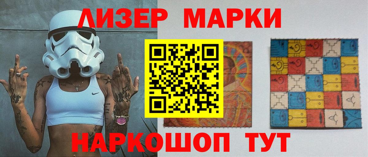 ЛСД экстази ecstasy  ЛСД экстази  ОМГ ОМГ как зайти  Великий Новгород  Вход с VPN  LSD-25 экстази ecstasy 