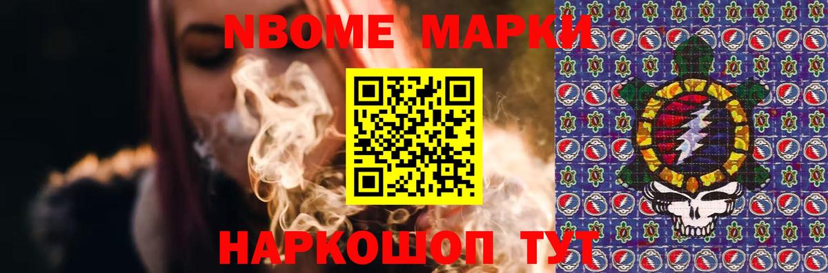 ЛСД экстази кислота Великий Новгород